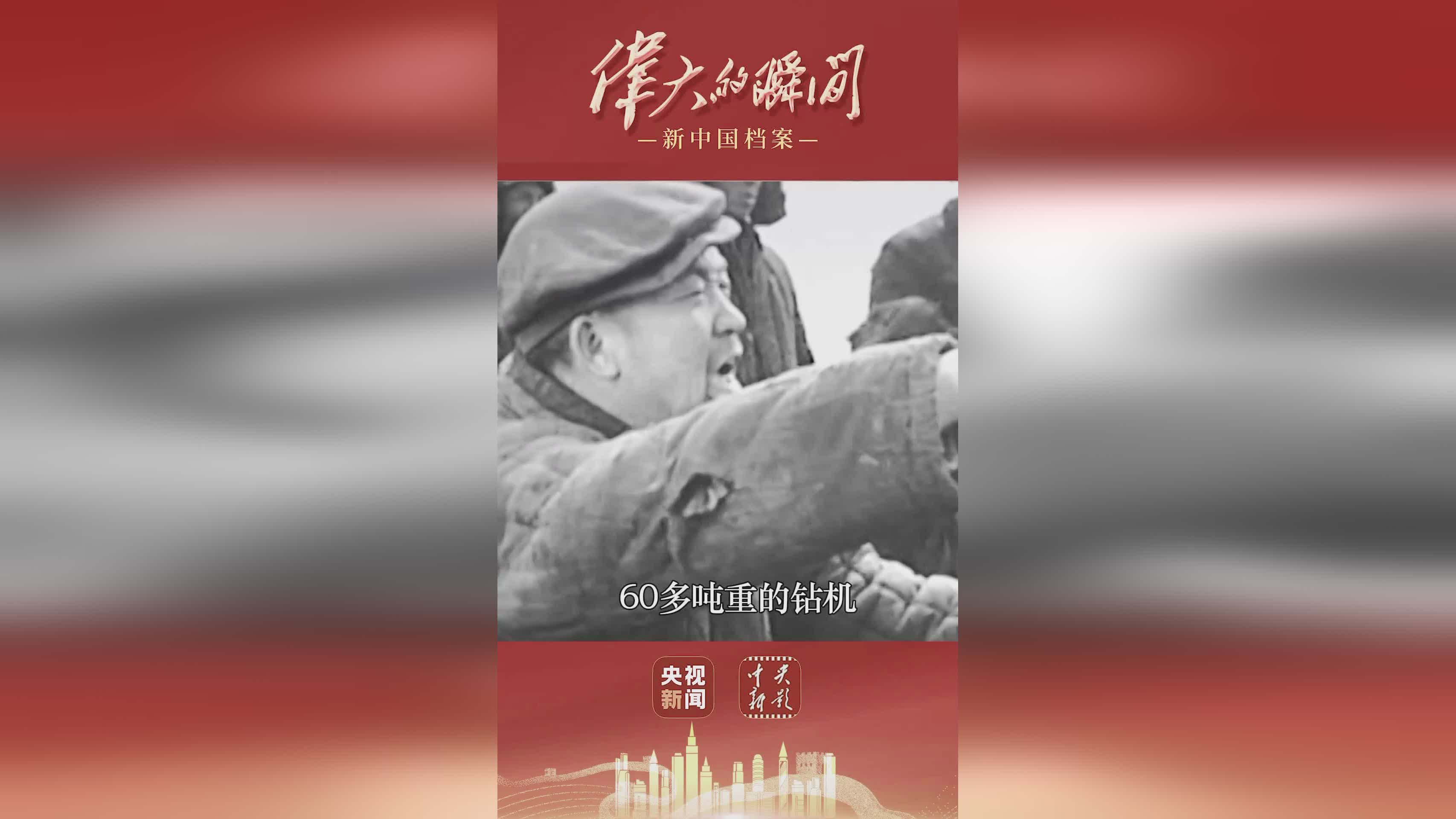 “历史上的今天：那些不容错过的经典瞬间”的简单介绍