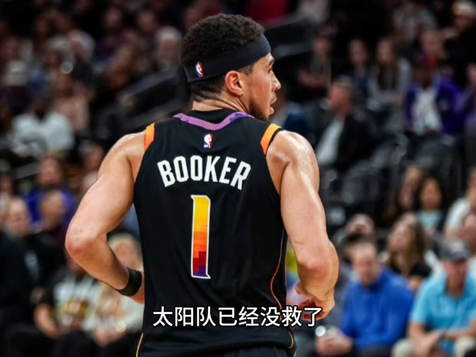关于
