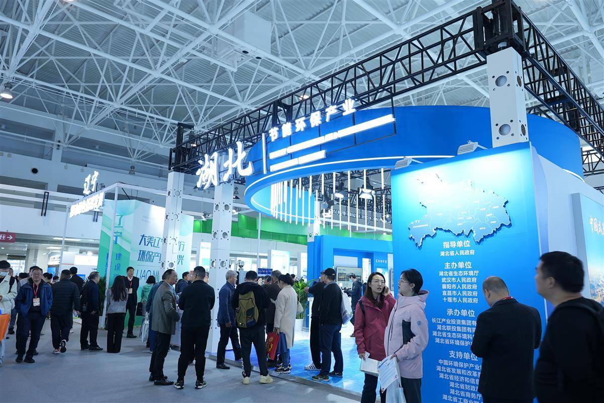 响应绿色环保：比赛场馆采用可持续材料